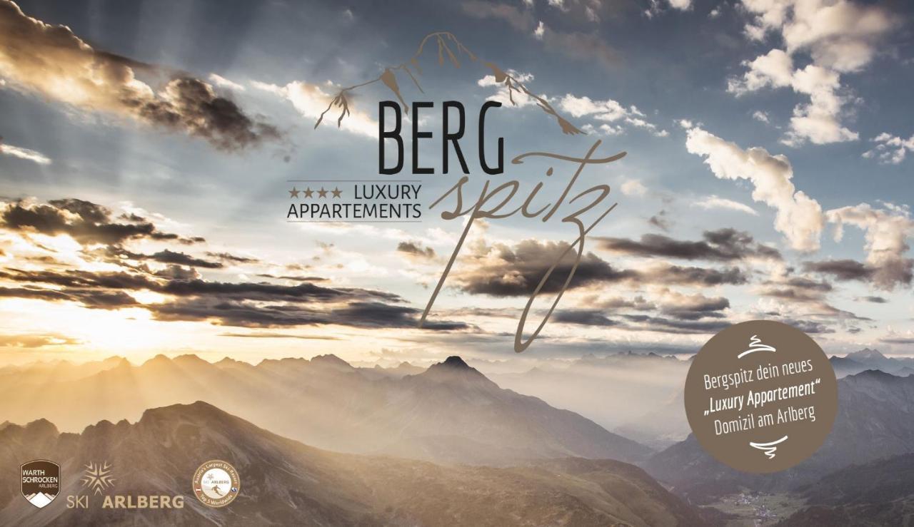 Bergspitz Luxury Appartement Warth  Екстер'єр фото